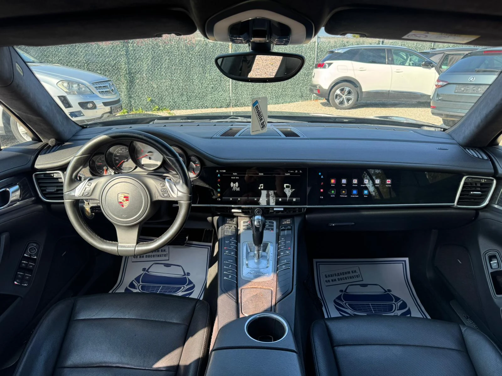 Porsche Panamera 4S /  | Mobile.bg   11