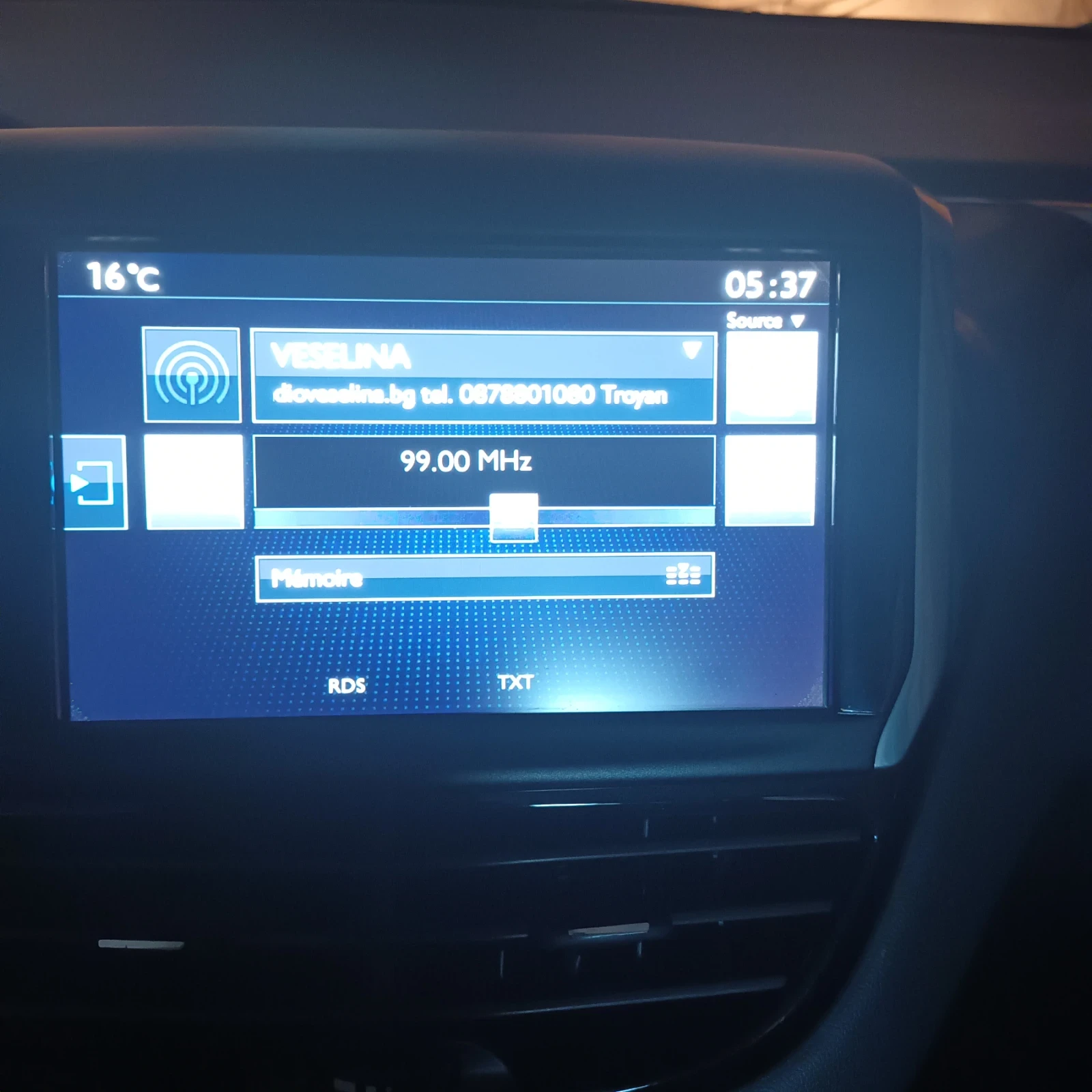 Peugeot 208 1.6 Euro 6 | Mobile.bg   16