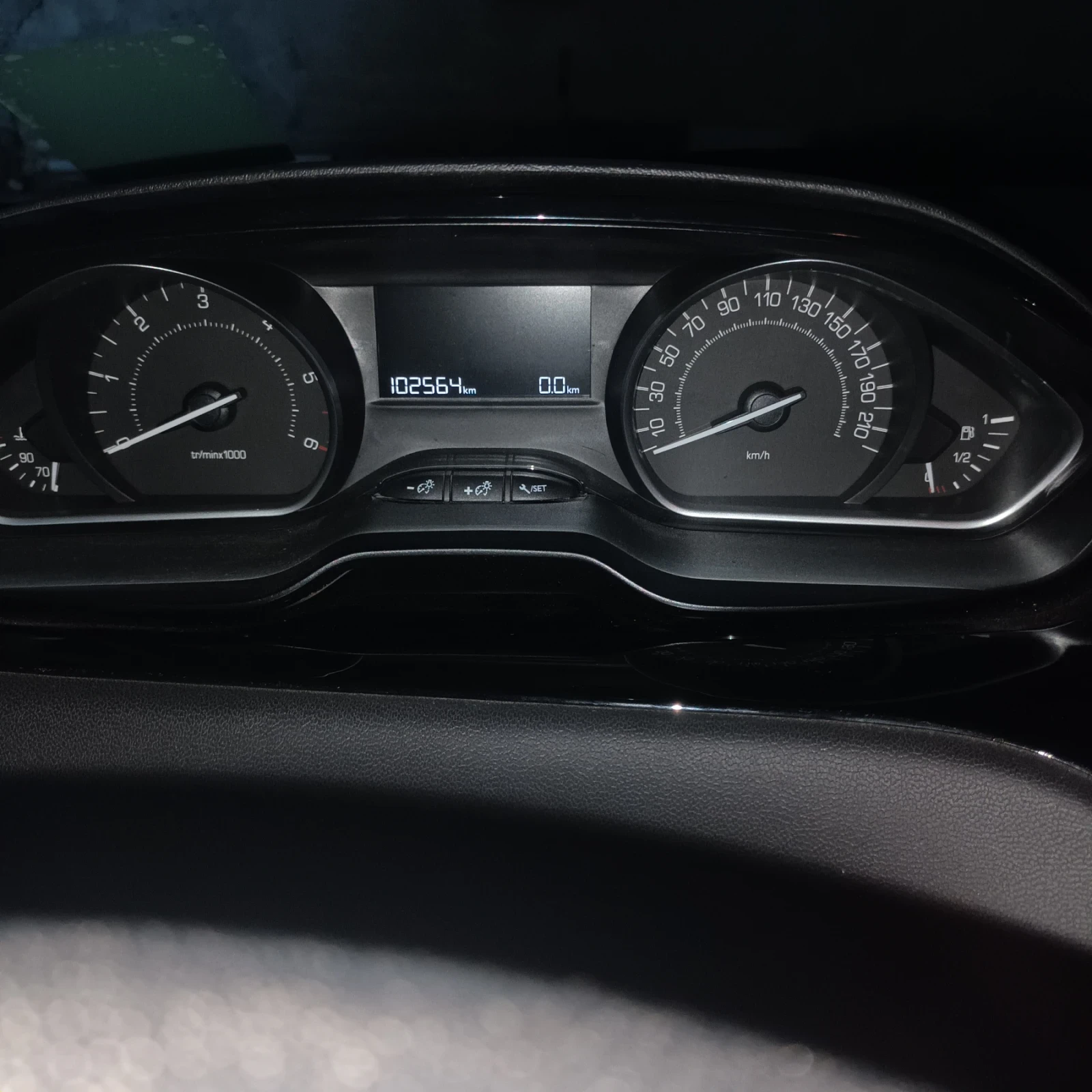 Peugeot 208 1.6 Euro 6 | Mobile.bg   14