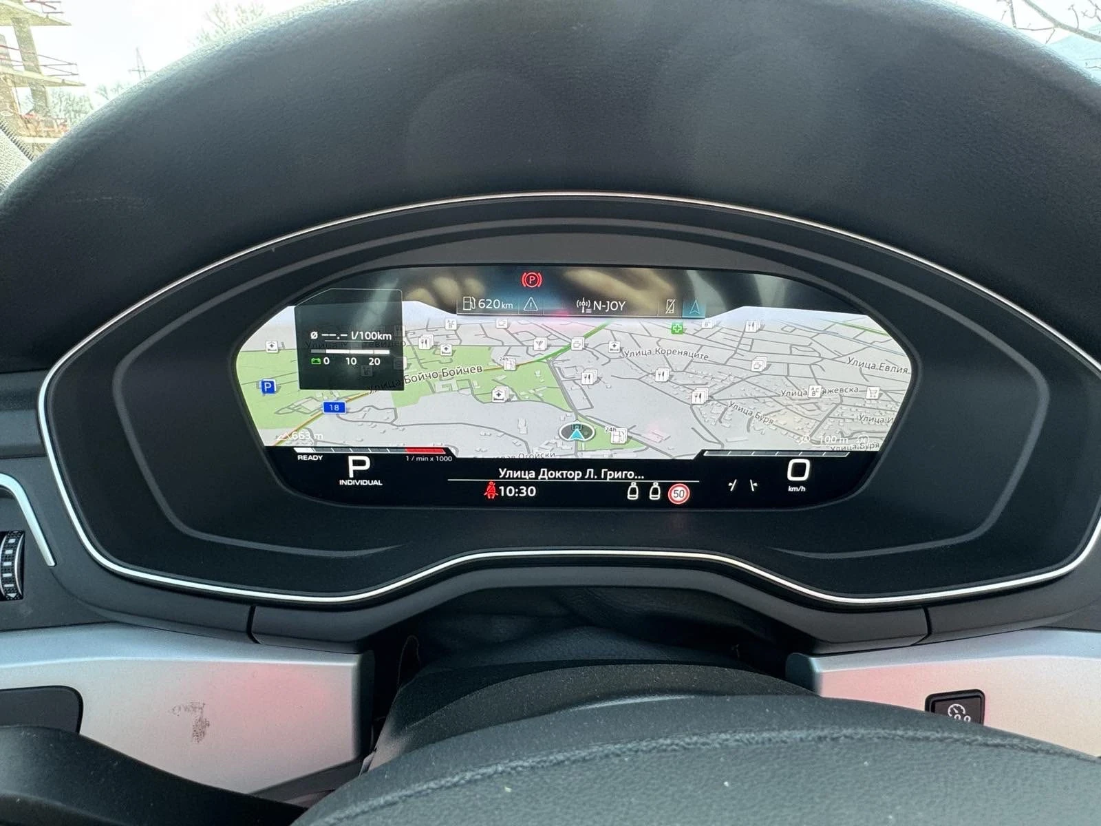 Audi A5 2.0 TFSI mild hybrid | Mobile.bg � ����������� 10