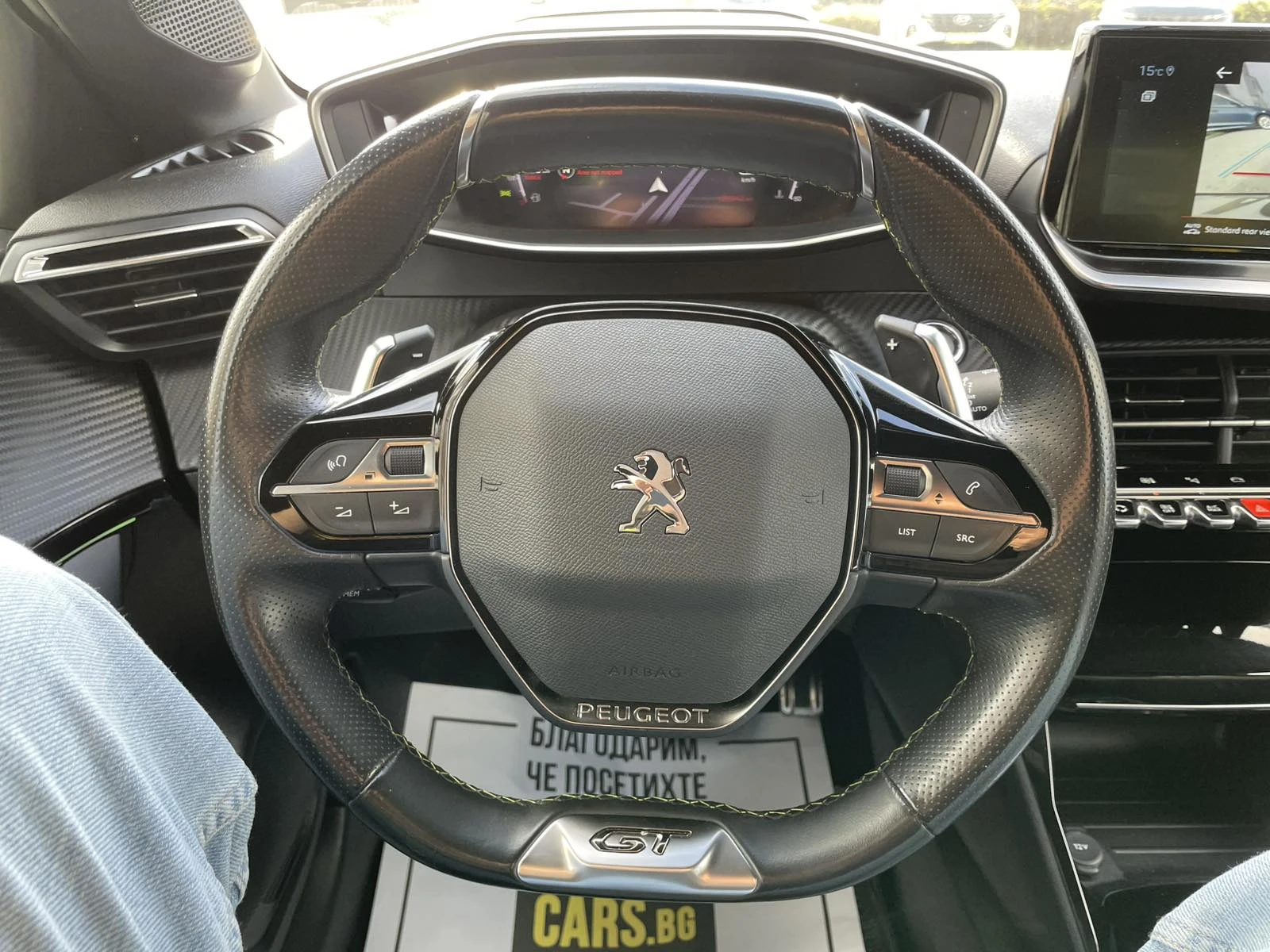 Peugeot 208 GT | Mobile.bg   11