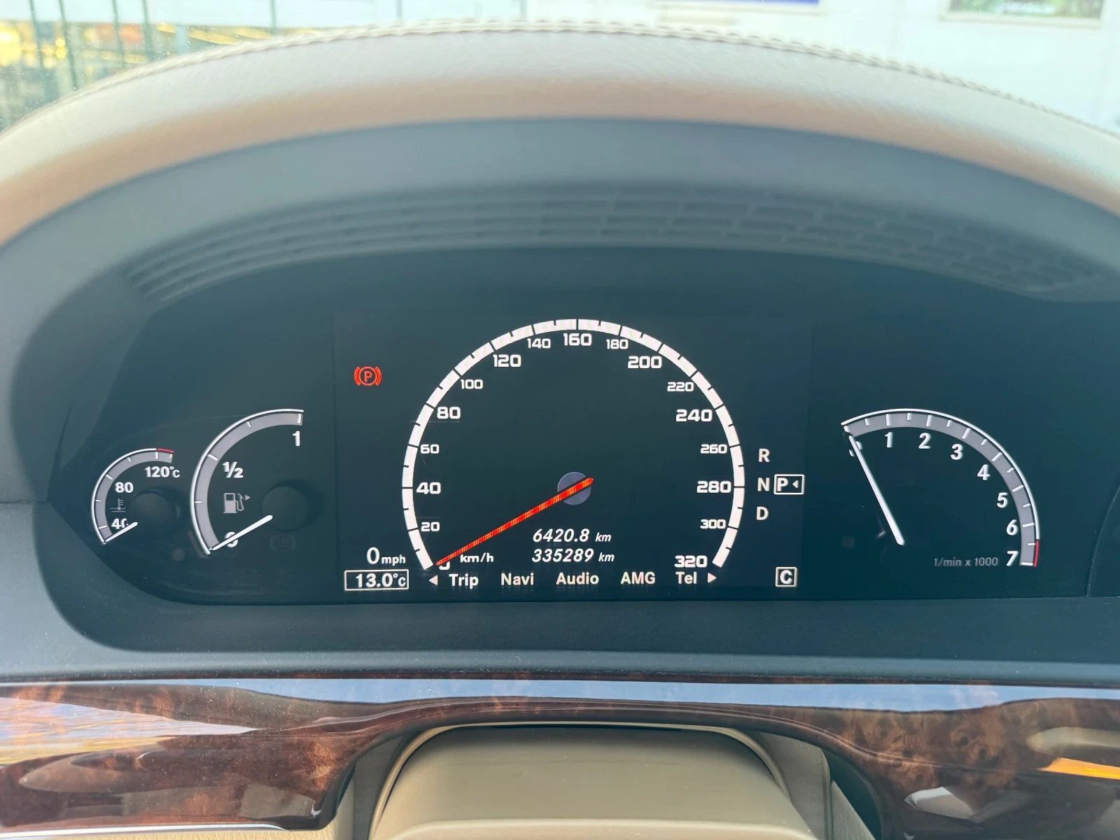 Mercedes-Benz S 550 Long, V8 biturbo, ������, ����� | Mobile.bg � ����������� 12