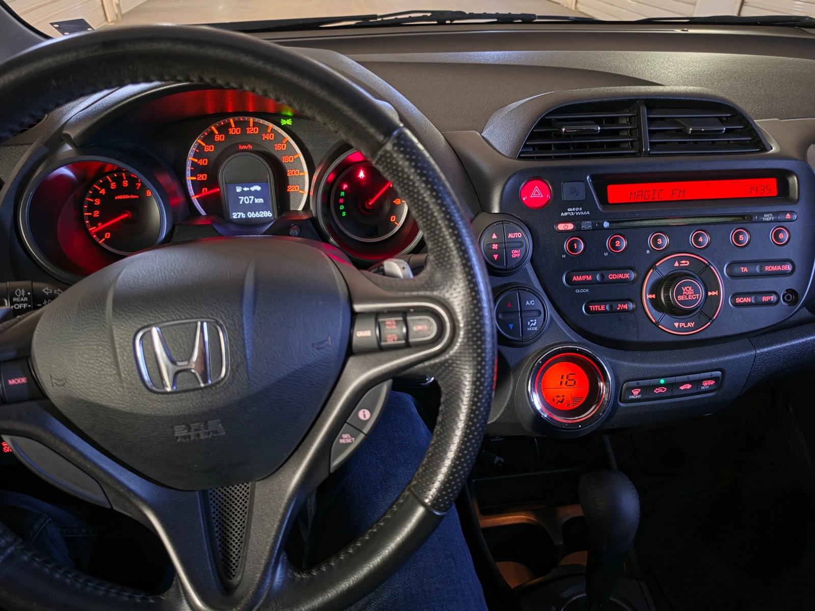 Honda Jazz 1.4 i-VTEC Comfort, снимка 14 - Автомобили и джипове - 55726877