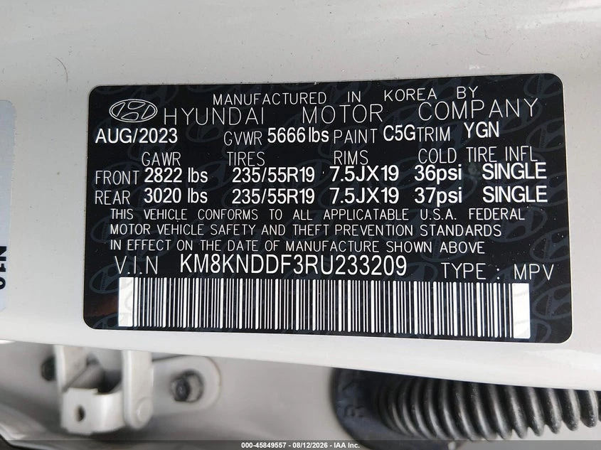 Hyundai Ioniq 5 SEL AWD | Mobile.bg � ����������� 9