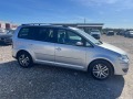 VW Touran 1.4 TSI Eco Fuel - [5] 
