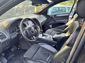 Audi Q7, снимка 8