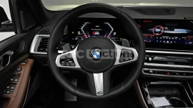 BMW X5 xDrive40i * HARMAN KARDON * HEAD UP * 360 КАМЕРА *, снимка 12