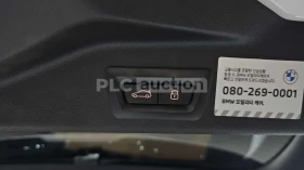 BMW X5 xDrive40i * HARMAN KARDON * HEAD UP * 360 КАМЕРА *, снимка 6
