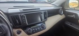 Toyota Rav4 2.5, снимка 8