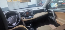 Toyota Rav4 2.5, снимка 9
