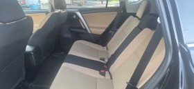 Toyota Rav4 2.5, снимка 6