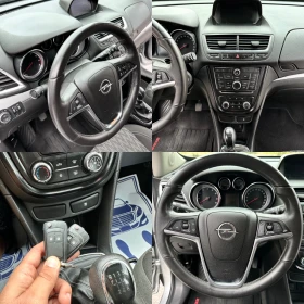 Opel Mokka 1.4 TURBO 140к.с / LPG / NAVI / EURO 6, снимка 15