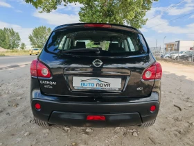 Nissan Qashqai 1.5 110 .. ! | Mobile.bg    6