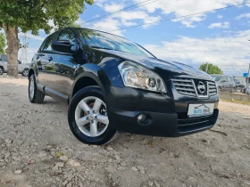 Nissan Qashqai 1.5 110 .. ! | Mobile.bg    17