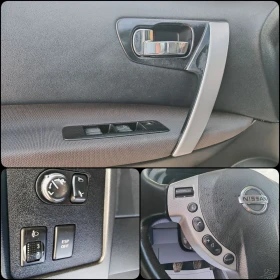 Nissan Qashqai 1.5 110 .. ! | Mobile.bg    9