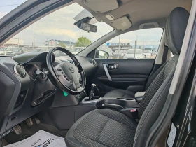 Nissan Qashqai 1.5 110 .. ! | Mobile.bg    8