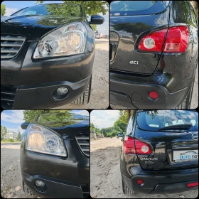 Nissan Qashqai 1.5 110 .. ! | Mobile.bg    15