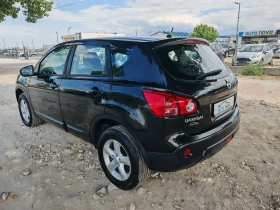 Nissan Qashqai 1.5 110 .. ! | Mobile.bg    7