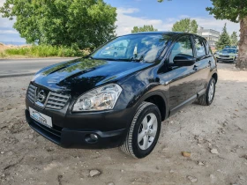 Nissan Qashqai 1.5 110 .. ! | Mobile.bg    3