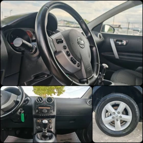 Nissan Qashqai 1.5 110 .. ! | Mobile.bg    10
