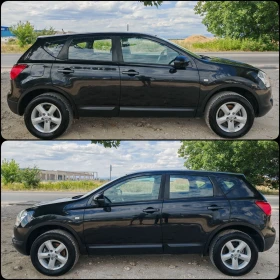 Nissan Qashqai 1.5 110 .. ! | Mobile.bg    4