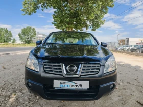 Nissan Qashqai 1.5 110 .. ! | Mobile.bg    2