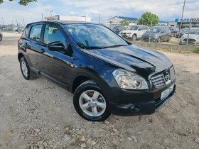 Nissan Qashqai 1.5 110 .. ! | Mobile.bg    16