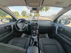 Nissan Qashqai 1.5 110 .. ! | Mobile.bg    13