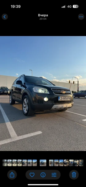 Chevrolet Captiva 2.4 / | Mobile.bg    5