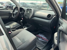 Toyota Rav4 2.0D - 5777 лв. - 35132865 13