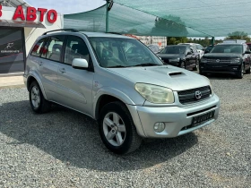 Toyota Rav4 2.0D - 5777 лв. - 35132865 8