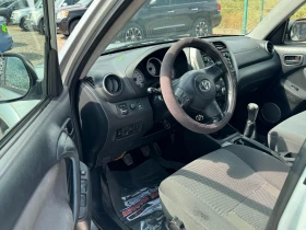 Toyota Rav4 2.0D - 5777 лв. - 35132865 9