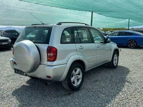 Toyota Rav4 2.0D - 5777 лв. - 35132865 6