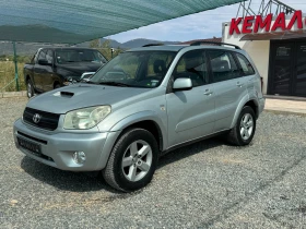 Toyota Rav4 2.0D - 5777 лв. - 35132865 2