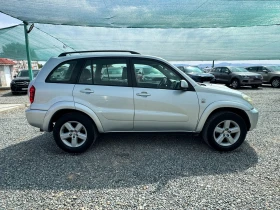 Toyota Rav4 2.0D - 5777 лв. - 35132865 7