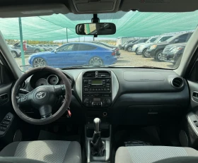 Toyota Rav4 2.0D - 5777 лв. - 35132865 11