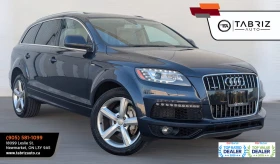 Обява за продажба на Audi Q7 S-Line* Prestige* АвтоКредит* (ЦЕНА ДО БГ) ~19 999 лв. - изображение 1