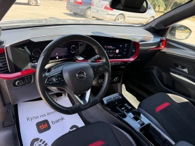 Opel Mokka BITTER///GS | Auto.bg — изображение 8
