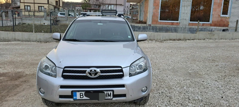 Toyota Rav4, снимка 1 - Автомобили и джипове - 46521162