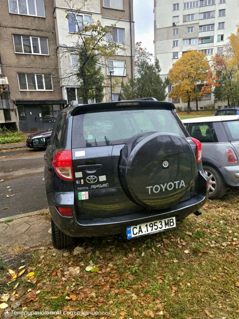 Toyota Rav4 2.2/136 2008г., снимка 3 - Автомобили и джипове - 52956025