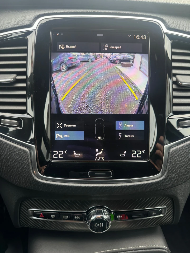 Volvo Xc90 2.0d R-Design, снимка 10 - Автомобили и джипове - 53457814