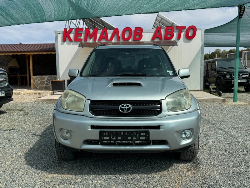 Toyota Rav4 2.0D - 5777 лв. - 35132865 1