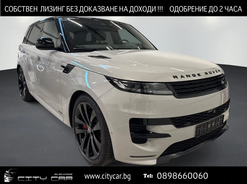 Land Rover Range Rover Sport P530/AUTOBIO/BLACK PACK/PIXEL LED/MERIDIAN/HEAD UP - 236980 лв. / 121165.95 € - 24442329 1