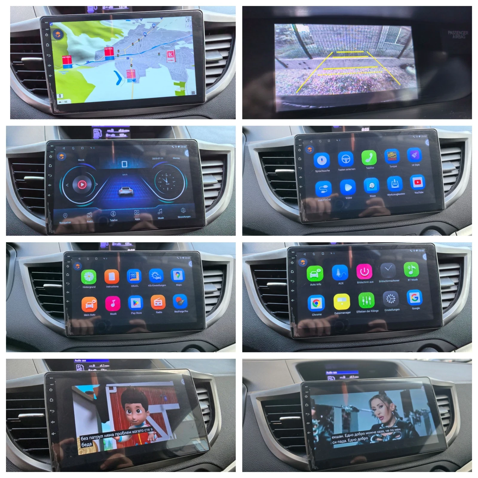 Honda Cr-v С-Историята 8бр Алуминиеви джанти с Нови Гуми  - изображение 9