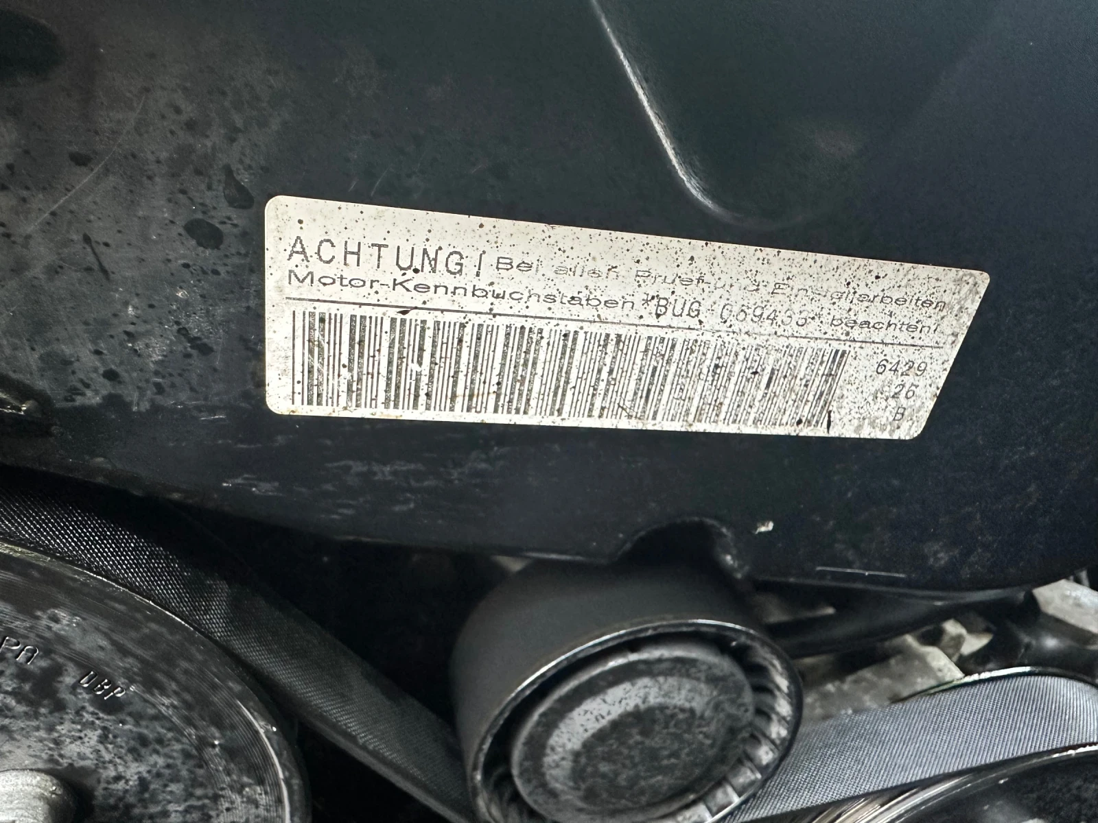 Audi Q7 | Mobile.bg   17