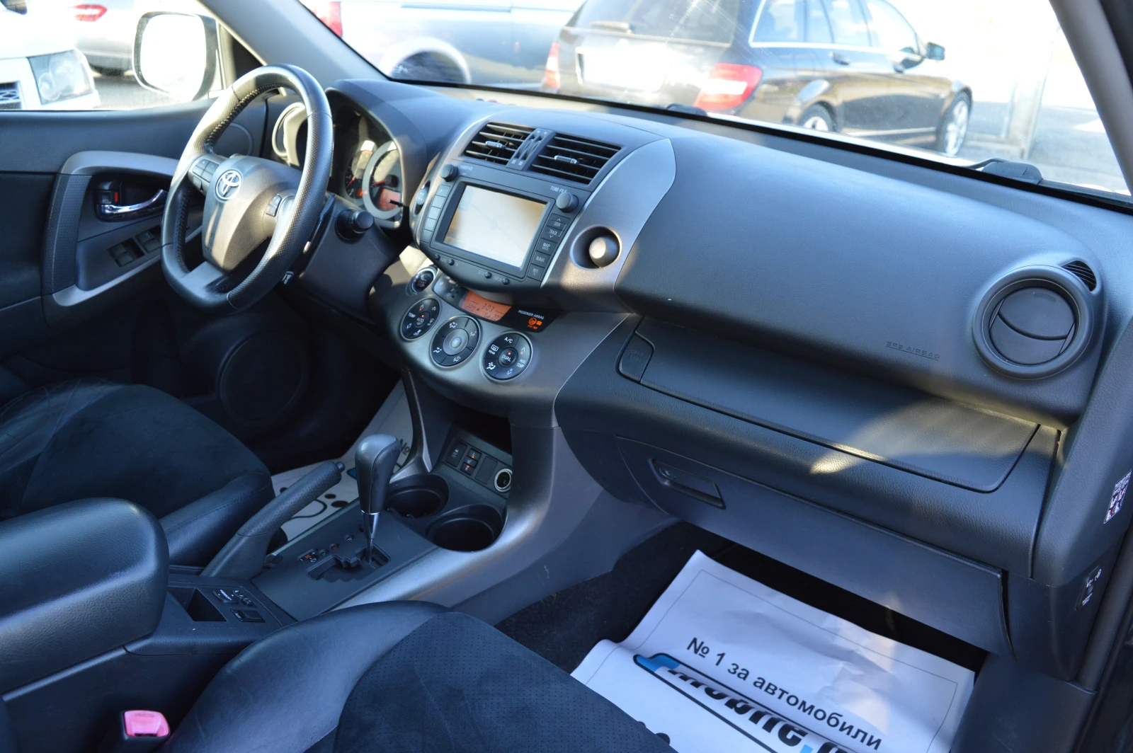 Toyota Rav4 2.2d-FULL EKSTRI-142�.��. | Mobile.bg � ����������� 14