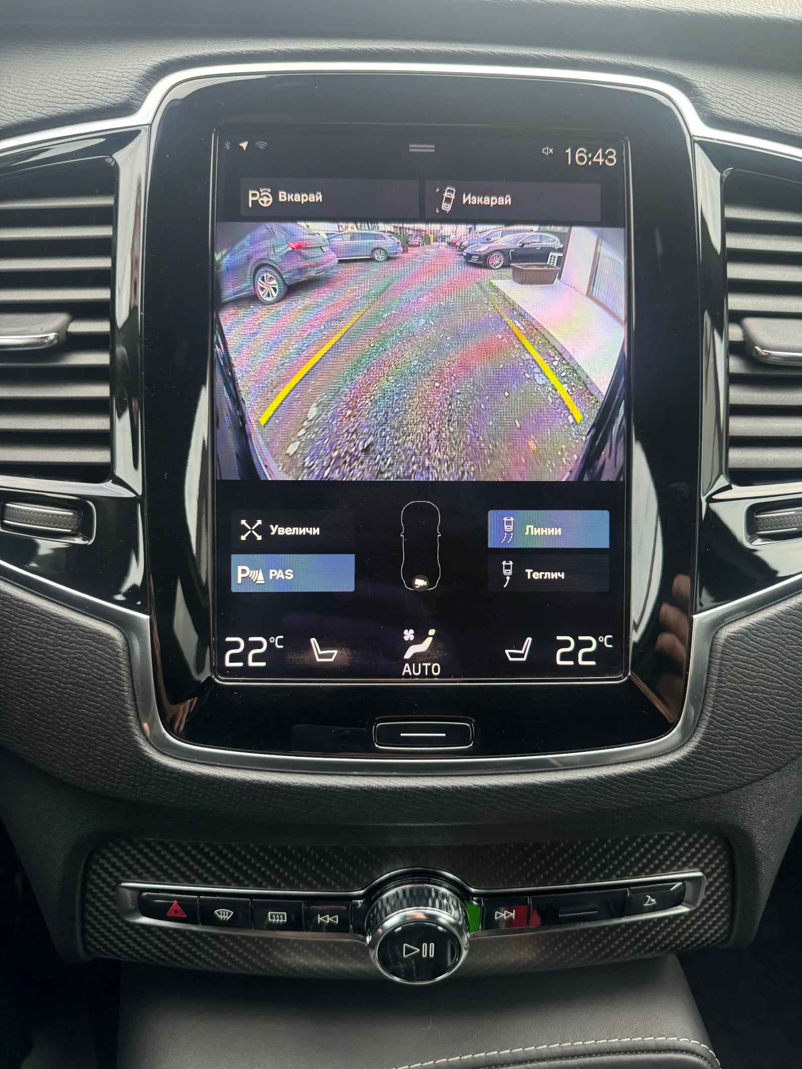 Volvo Xc90 2.0d R-Design | Mobile.bg � ����������� 10