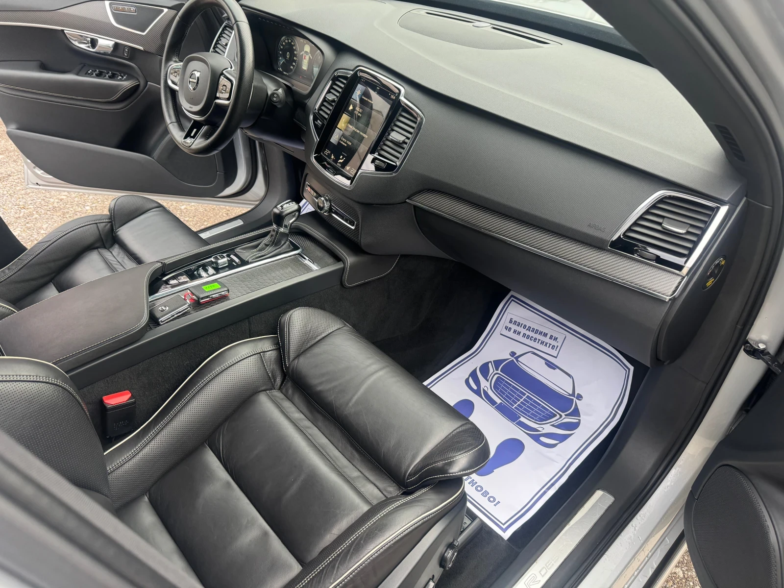 Volvo Xc90 2.0d R-Design | Mobile.bg � ����������� 8