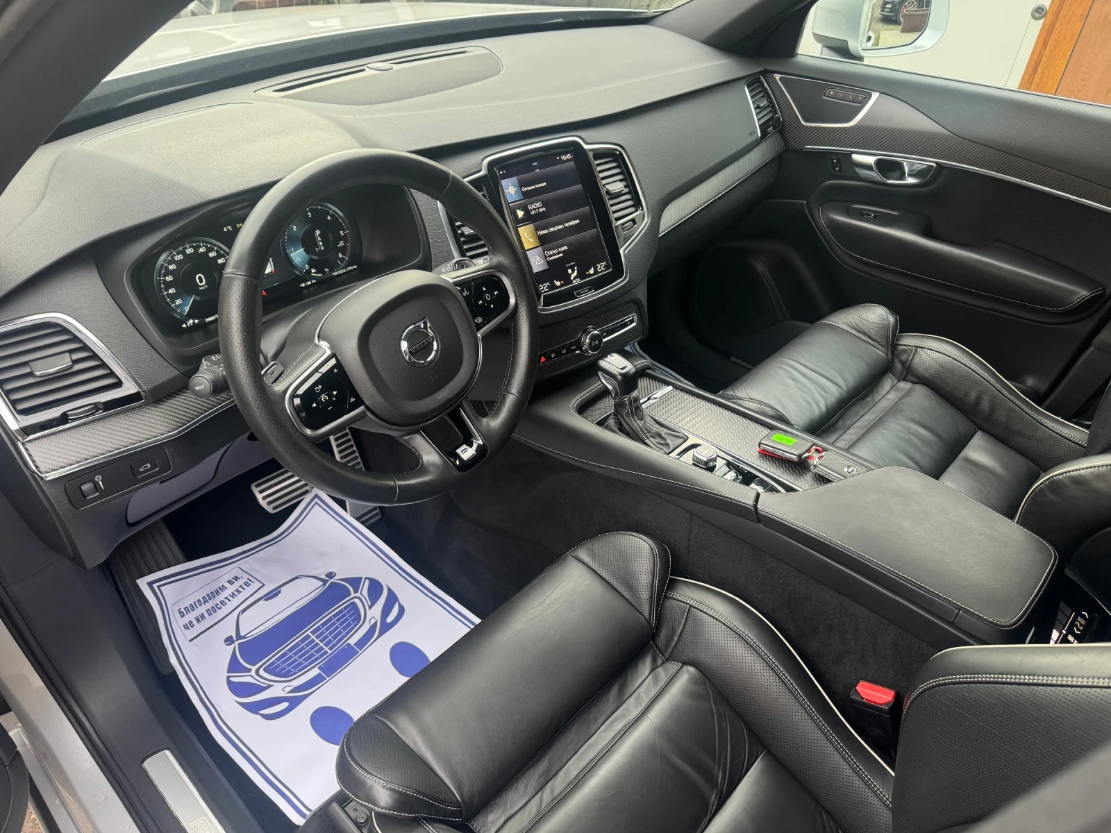 Volvo Xc90 2.0d R-Design | Mobile.bg � ����������� 6