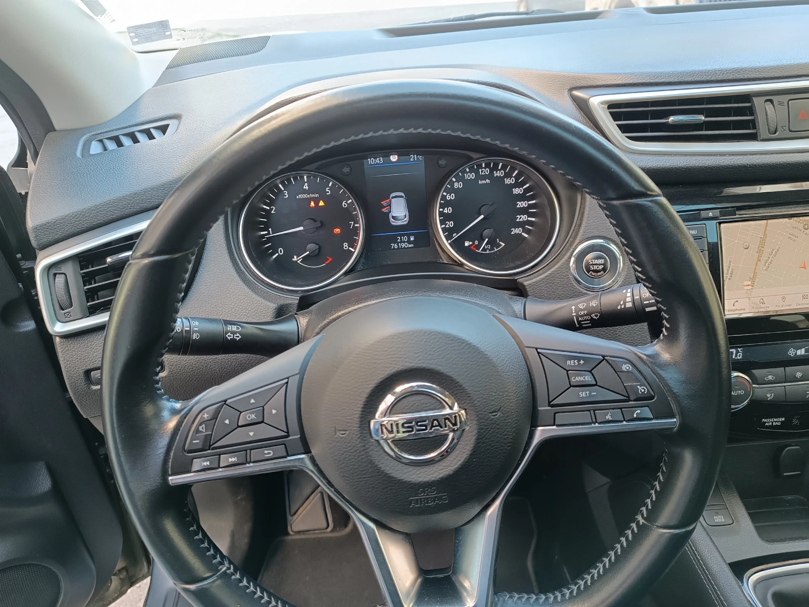 Nissan Qashqai 140 к с Евро 6 D, снимка 3 - Автомобили и джипове - 55680169